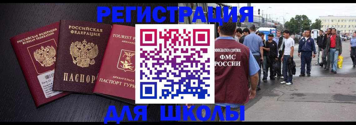 пропишу в квартире в Октябрьском